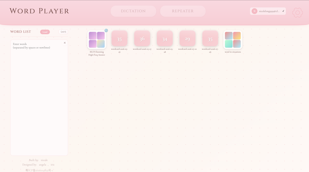 update of wordplayer!
